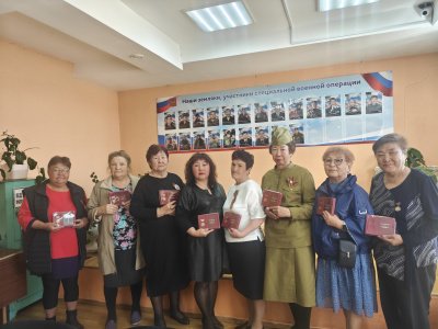 Вручение медалей "Матери Защитника Отечества"