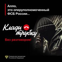 #кладитрубу
